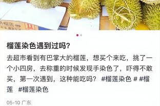 记者：热刺方面希望与孙兴慜续约，已经进行了一些非正式的谈话